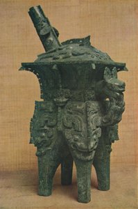 Vase à vin en bronze Ho - Dynastie Shang-Yin, vers 1766 à 1122 av. J.-C., 1936 - Unbekannt