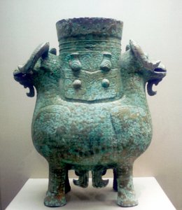 Vase rituel en bronze, dynastie Shang, Chine, XIIe siècle av. J.-C. - Unbekannt