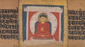 Bouddha en trône dans un sanctuaire, Feuille de...Pancavimsatisahasrika Prajnaparamita..., vers 1090 - Unbekannt