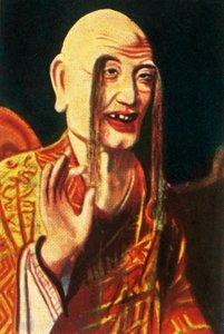 Divinité bouddhiste, vers 1928