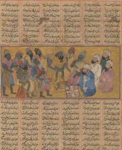 Buzurjmihr explique le jeu de backgammon Nard au Raja de Hind, vers 1300-30 - Unbekannt