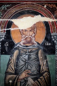 Fresque byzantine du 15e siècle (détail) Saint Sabas, peinture murale, chapelle de l