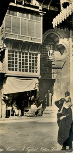 Le Caire - Une maison typique, c1918-c1939 - Unbekannt