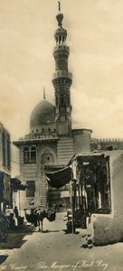 Le Caire - La mosquée de Kait Bey