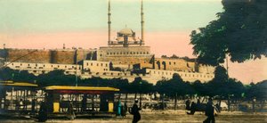 Le Caire : La Citadelle, vers 1918-1939 - Unbekannt