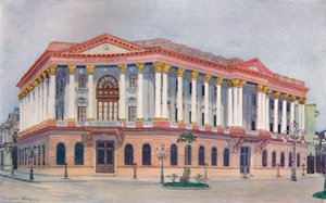 Caixa de Amortizacao Avenida Rio Branco, 1914 - Unbekannt