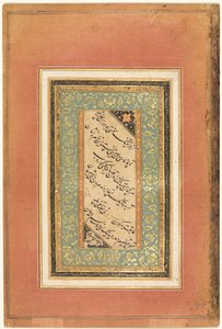 Calligraphie, Versets persans verso, vers 1440-1520 - Unbekannt