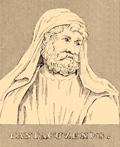 Cantacuzenus, vers 1292-1383, 1830 - Unbekannt