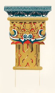Chapiteau de colonnes, Cour des Lions, 1907