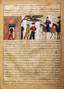 Raja indien capturé amené au sultan Mahmud de Ghazni, Folio d