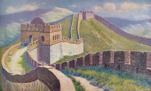 Chine ..., c1920 - Unbekannt