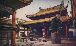 Chine ..., vers 1920 - Unbekannt
