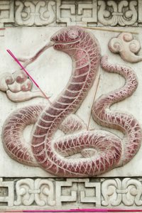 Signe astrologique chinois, temple des Nuages Blancs, Pékin, Chine - Unbekannt