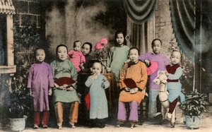 Famille chinoise, Hong Kong, 20ème siècle