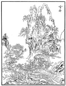 Paysage chinois - Unbekannt