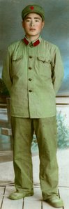 Uniforme militaire chinois, 1966 - Unbekannt