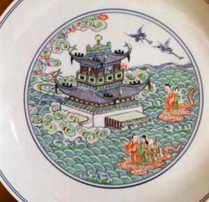 Plat en porcelaine chinoise montrant la triade taoïste, 18ème siècle - Unbekannt