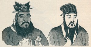 Portraits chinois de Confucius et de son grand disciple Mencius, 1907