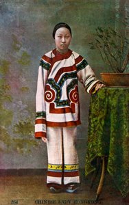 Femme chinoise, Hong Kong, 20e siècle - Unbekannt