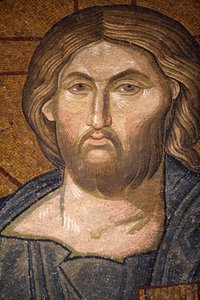 Chora église musée : Jésus Pantocrator mosaïque Istanbul Turquie