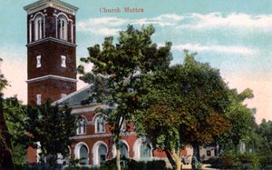 Église du Christ, Muttra, Inde, 20e siècle - Unbekannt