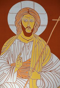 Christ, Senlis - Unbekannt