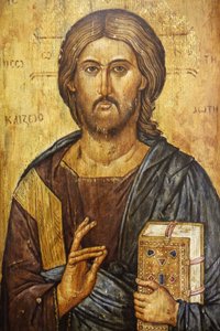 Peinture du Christ pantocrator Madrid Espagne
