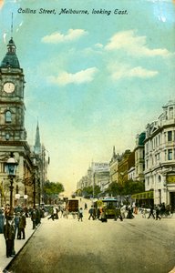 Rue Collins, vue vers l