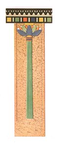 Colonne, Zawijet el Métin, Égypte, 1928 - Unbekannt