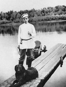 Compositeur Sergei Rachmaninov 1873-1943, 1895 - Unbekannt
