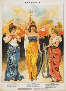 Concorde. La Triple Entente, 1914