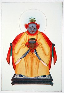 Confucius le Grand Dieu non apothéosé de Chine, 1922 - Unbekannt