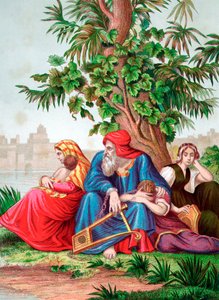 Constance des Juifs en captivité à Babylone, VIe siècle av. J.-C. - Unbekannt