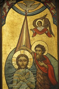 Icône copte : Baptême de Jésus, Le Caire, Égypte - Unbekannt