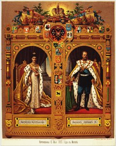 Couronnement d