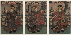 Courtisanes Shigeoka, Sugatano et Hanamurasaki. Triptyque. De la série Les Beautés du Yoshiw - Unbekannt