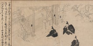 Les courtisans visitent le temple mortuaire de Sugawara no Michizane, vers 1300 - Unbekannt