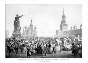 Tsar Alexandre II, Moscou, septembre 1856, 1900