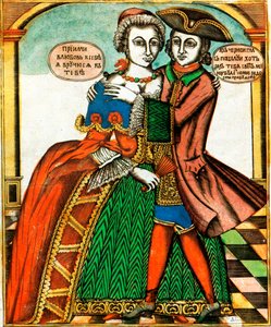Yeux noirs, impression Lubok, milieu du 18e siècle