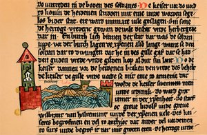 Mort de Frédéric Barberousse, vers 1154, 1907 - Unbekannt