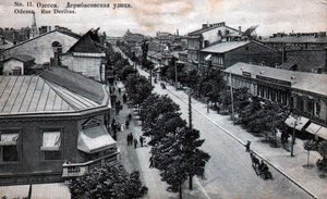 Rue Deribasovskaya, Odessa, Russie, milieu du XIXe siècle