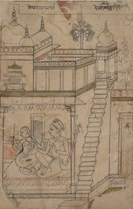 Desvarari Ragini : Folio d