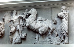 Détail de la grande frise de l