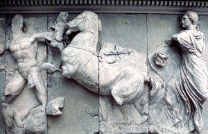 Détail de la Grande Frise de l