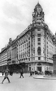Diagonal Norte, Avenida Roque Sáenz Peña, Buenos Aires, Argentine, années 1920 - Unbekannt