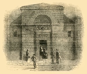 Porte de Newgate - Unbekannt