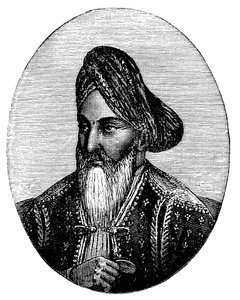 Dost Mohammad Khan 1793-1863, souverain de l