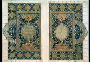 Double page du Coran, Safavide, vers 1580 - Unbekannt