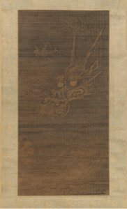 Dragon, 14ème siècle - Unbekannt