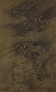 Dragon parmi les nuages et les vagues